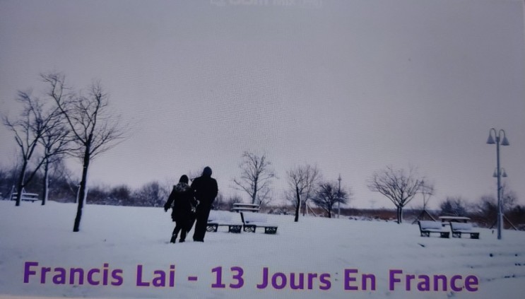 &lt;영화음악&gt; 하얀연인들 겨울연가 OST / 샹송 프랑스에서의13일OST
