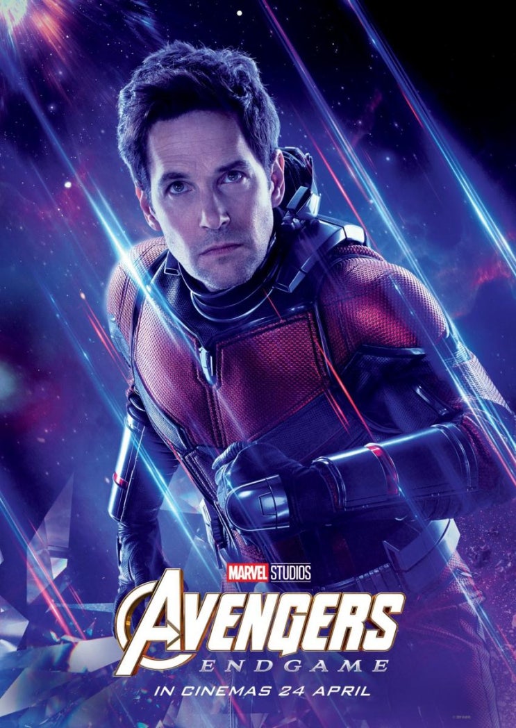  Down 전치사 뜻 의 Avengers (어벤저스) - 영어의 영웅, 전치사를 어벤저스 캐릭터로 익히기 - 앤트맨 (Antman)은 down 전치사다.