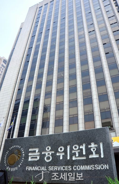 보험가입시 모바일 반복서명 폐지…소비자 불편사항 개선 보험가입시 모바일 반복서명 폐지…소비자 불편사항 개선