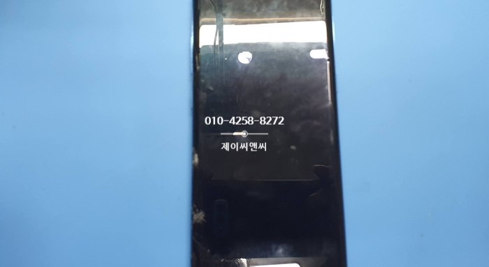  삼성 갤럭시 노트 8 sm-n950n 충격으로 인하여 전원이 켜지지 않는 폰 데이터복구[침수폰][충격폰]