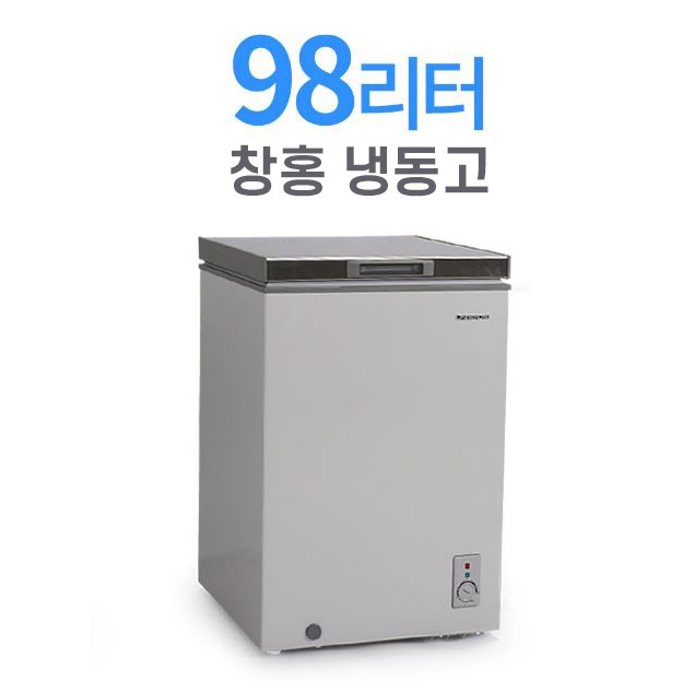  갓성비 좋은 창홍 냉동고 98~291리터 소형 업소용 급속냉각, ORD-100CFS 추천해요