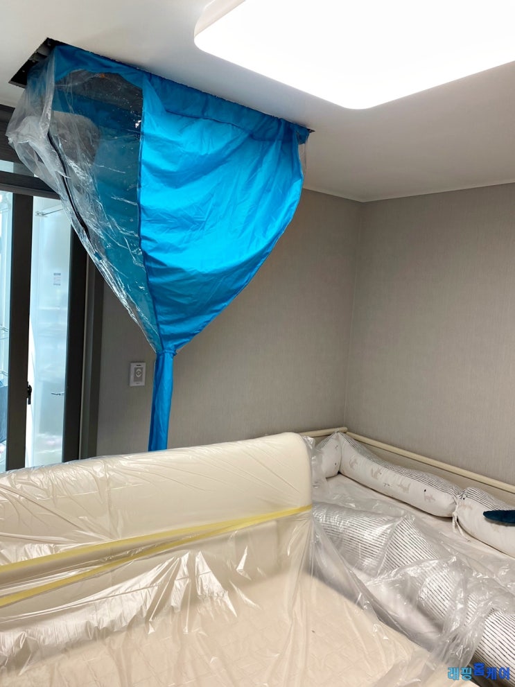  울산에어컨청소 깔끔하게 진행했습니다.