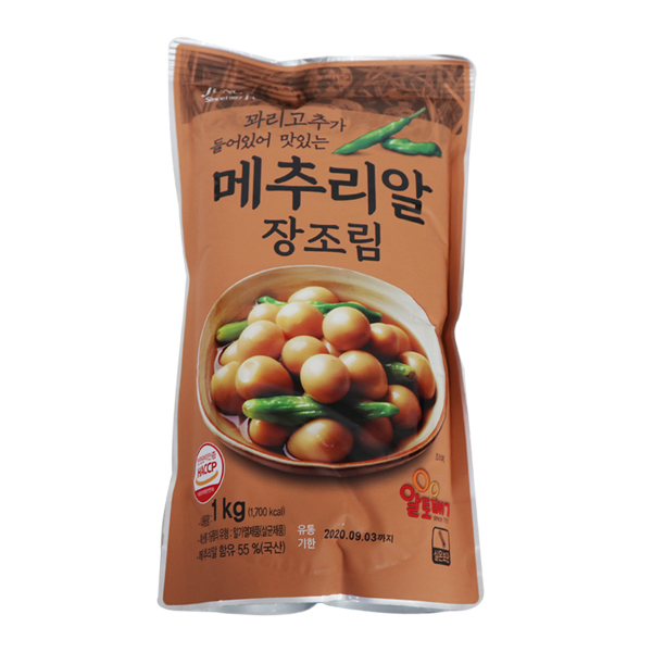 리뷰가 좋은 정원식품 메추리알 장조림1kg 꽈리고추가 들어있어 맛있는, 1kg, 1개 ···