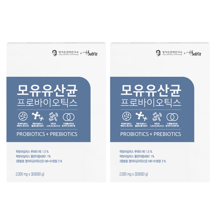 가성비 뛰어난 셀핏 모유 유산균 프로바이오틱스, 60g, 60포 ··· 가성비 뛰어난 셀핏 모유 유산균 프로바이오틱스, 60g, 60포 ···