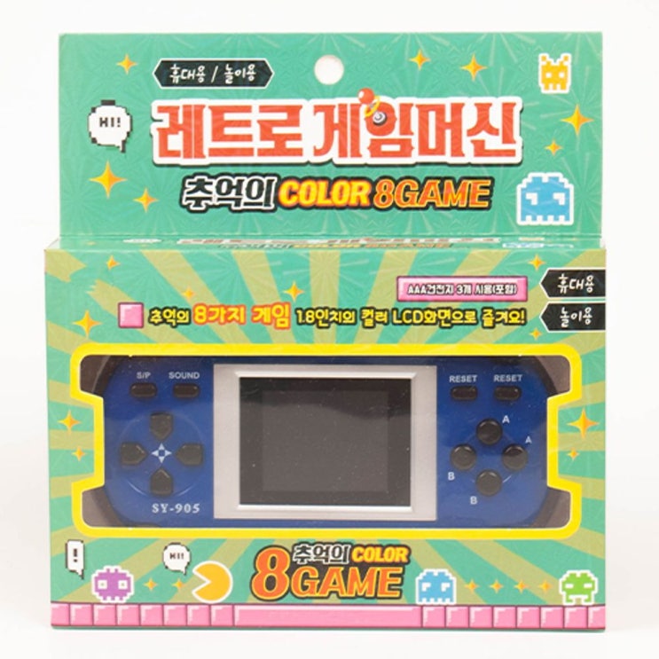 구매평 좋은 디엠_글로벌마켓1029레트로 게임 머신 미니게임기 게임기 고전게임 레트로게임머신 게임기기시월애_마켓1092, 민일 ··· 구매평 좋은 디엠_글로벌마켓1029레트로 게임 머신 미니게임기 게임기 고전게임 레트로게임머신 게임기기시월애_마켓1092, 민일 ···