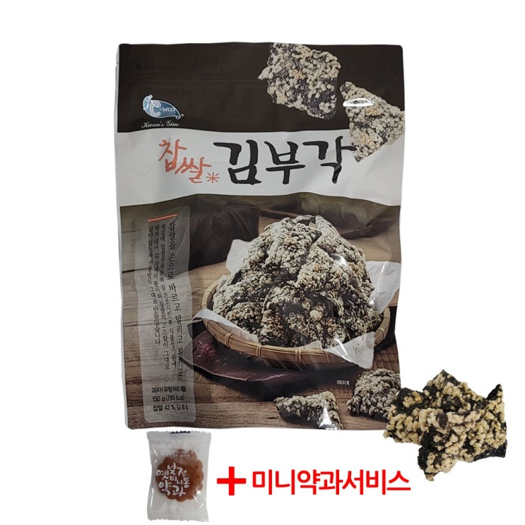 당신만 모르는 코스트코 찹쌀김부각 150g+미니약과1개 서비스, 1개, 150g ···