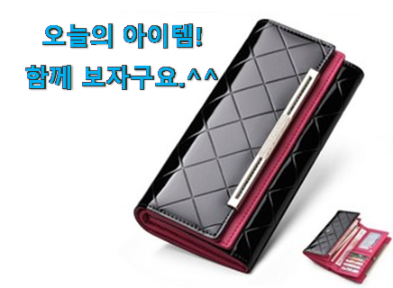 비교정보 가죽 지갑 여성 good 물건 저는추천 확정 비교정보 가죽 지갑 여성 good 물건 저는추천 확정