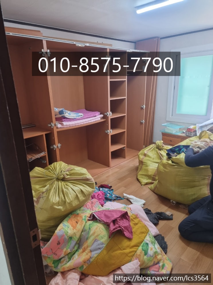  구미유품정리 봉곡동 빌라 치매 어르신 사셨던 곳 유품정리 하고 왔습니다.