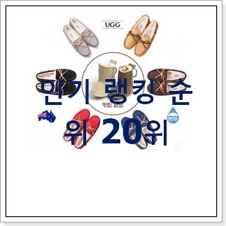 선물하고픈 커즈닷 물건 참 만족스럽습니다. 선물하고픈 커즈닷 물건 참 만족스럽습니다.