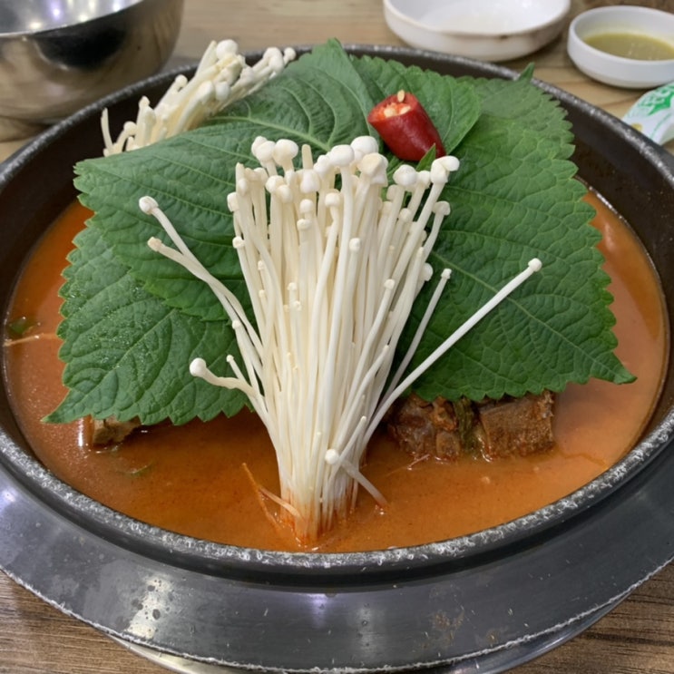  <청석골 감자탕> 서강대앞 감자탕 맛집