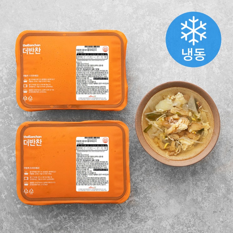 잘팔리는 더반찬 용대리황태해장국 (냉동), 550g, 2개 추천합니다