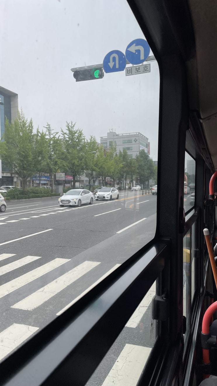  오늘도 대면수업 - 핑크 슈퍼커브 처음 본 날