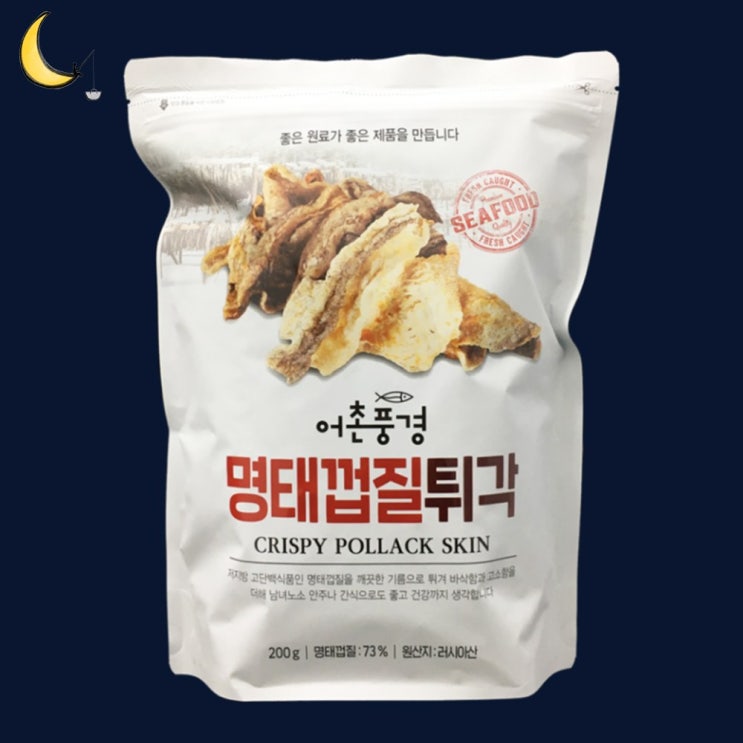 가성비갑 어촌풍경 명태껍질튀각 200g 황태껍질부각 ··· 가성비갑 어촌풍경 명태껍질튀각 200g 황태껍질부각 ···