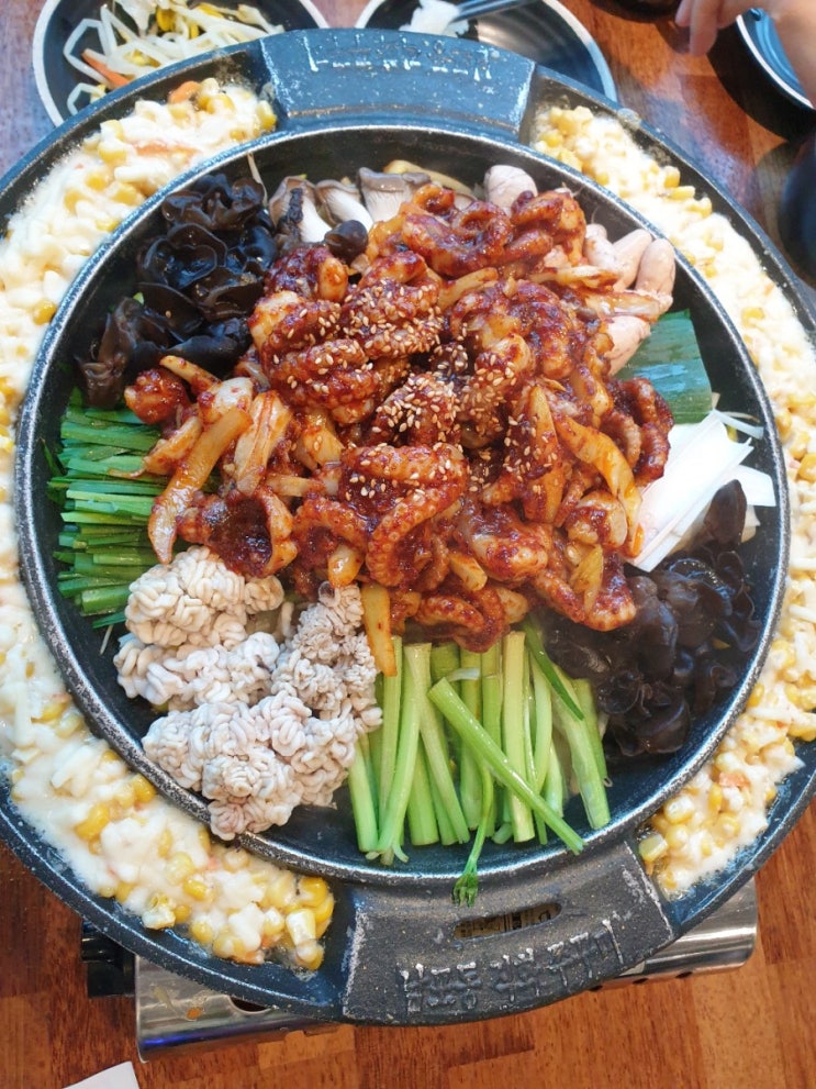  남포동 직화 쭈꾸미