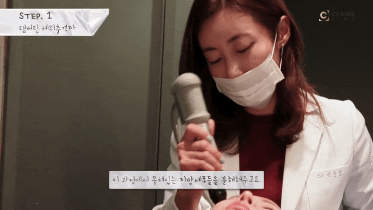  얼굴비대칭교정비용? 꼭 수술로만 나아질 수 있는 걸까?