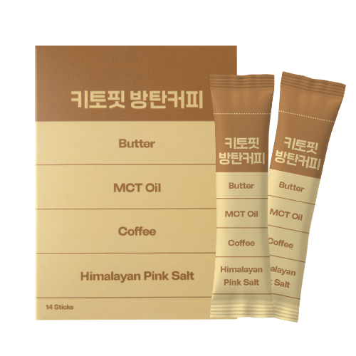 가성비 뛰어난 착실한베짱이 키토핏 방탄커피 14p 추천해요 가성비 뛰어난 착실한베짱이 키토핏 방탄커피 14p 추천해요