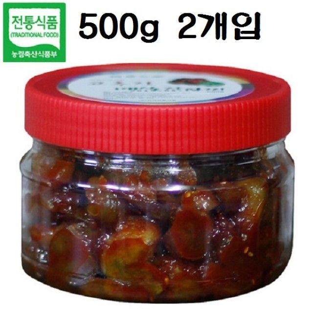 가성비갑 dkz 83842고추장매실장아찌500g2개전라도 ···