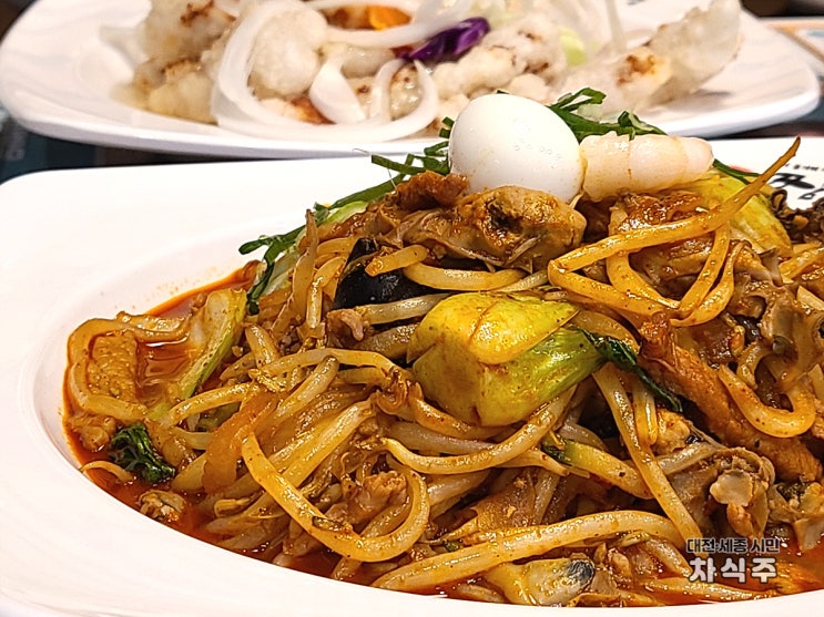 [관저동 맛집] 중국집 이비가 짬뽕 관저점 후기