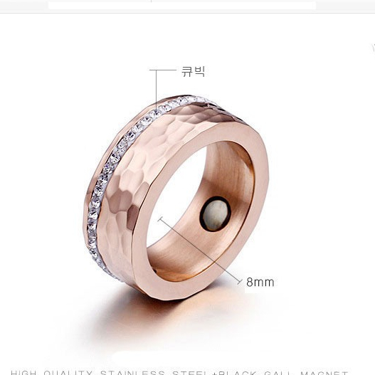 요즘 인기있는 NEMO 셀린 로드골드 게르마늄 마그넷 건강 반지 추천해요 요즘 인기있는 NEMO 셀린 로드골드 게르마늄 마그넷 건강 반지 추천해요
