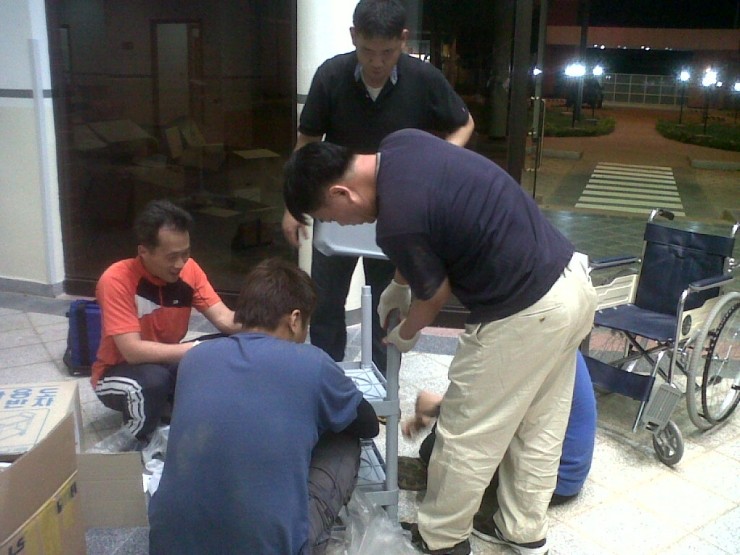  San Pedro Hospital _Working