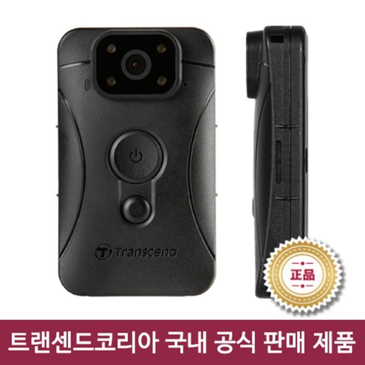 인기 급상승인 트랜센드 경찰 바디캠 DrivePro BODY 10 // mSD 128GB. 이어폰. 멀티리더기 선택증정, BODY 10 + [ USB 128GB. 멀티리더기 ] 좋