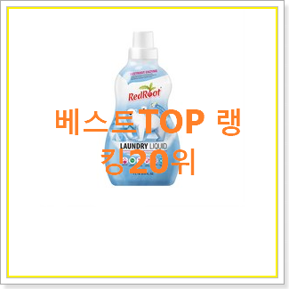  할인 블랑101 물건 갖고싶어요.