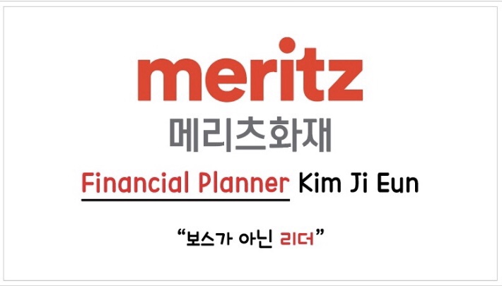  우리는 왜 보험에 가입해야 하는가?