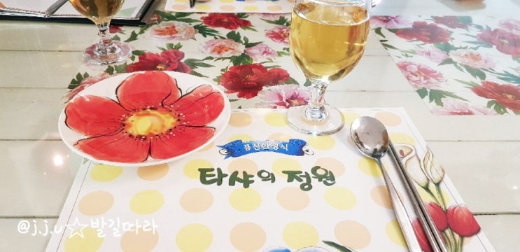  파주) 유명한 핫플 '타샤의 정원' ㅡ 어버이날 기념