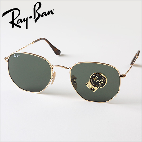 인기 급상승인 [RAYBAN] 레이밴선글라스 RB3548N 001 54 메탈선글라스 추천해요