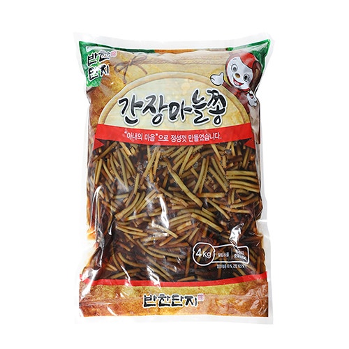 핵가성비 좋은 놀면 뭐하니 바래봉춘향애김부각 선물셋트 대, 650g, 1박스 좋아요