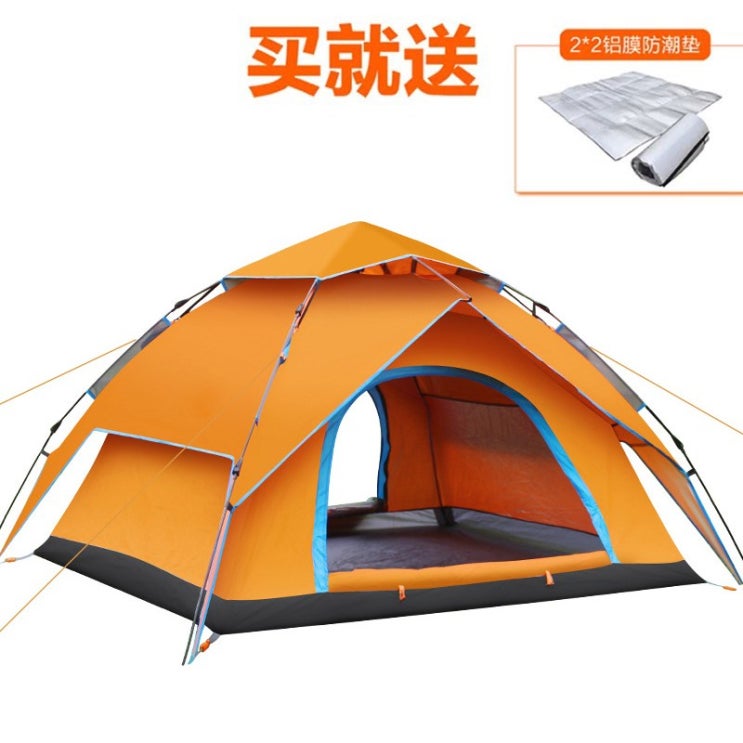 잘나가는 캠핑 차박 감성캠핑 용품 텐트 야외 두껍게 3-4 명 더블 레이어 자동 빠른, 03 주황색 추천합니다
