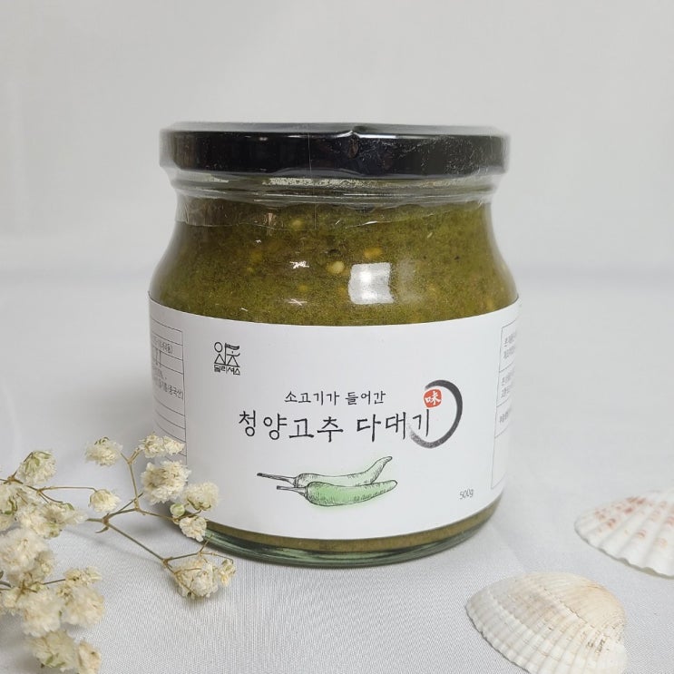 잘나가는 잇츠딜리셔스 청양고추 다대기 500g 다짐장 고추장물, 단품 추천합니다 잘나가는 잇츠딜리셔스 청양고추 다대기 500g 다짐장 고추장물, 단품 추천합니다