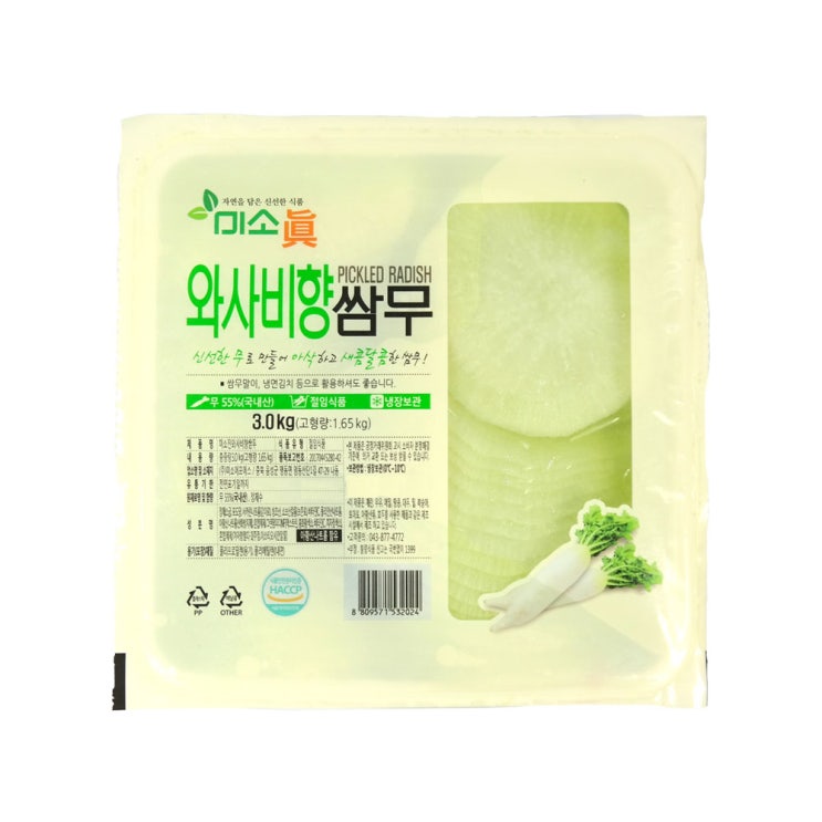 구매평 좋은 미소진 와사비향 쌈무 3kg, 1개 좋아요 구매평 좋은 미소진 와사비향 쌈무 3kg, 1개 좋아요