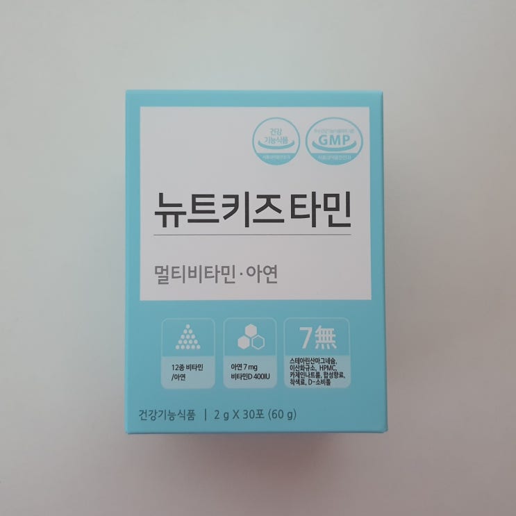  성장기어린이영양제 뉴트키즈타민 어린이종합비타민