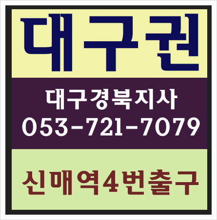  근로자건설이수증 발급받기