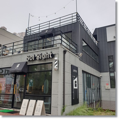  대구 달성군 카페 맛집 수제 디저트 전문점 온유