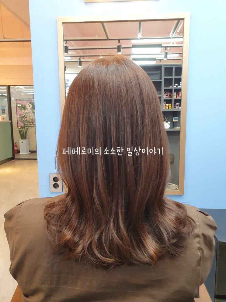  간만에 기분전환~ 보정동미용실 헤어아밀리 후기