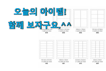 가격착한 매블릭 퍼퓸 상품 지인도 좋아해요. 가격착한 매블릭 퍼퓸 상품 지인도 좋아해요.