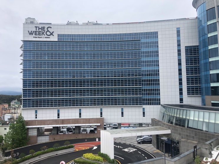  인천중구_을왕리 가성비 갑 호캉스 w아이와 "더위크앤리조트" THE WEEK&URBAN RESORT (패밀리S/워터파크)