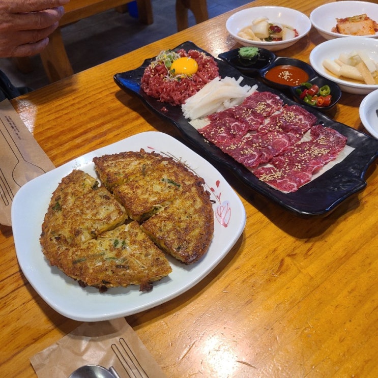  <서울 종로 육회 맛집 / 진주육회 1호점>