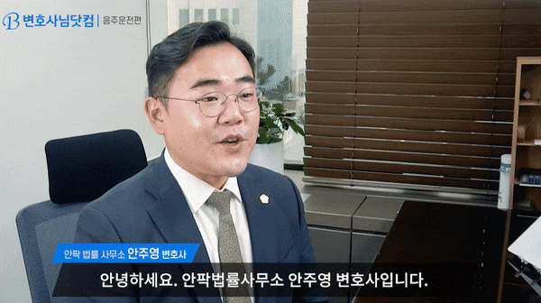  유료리딩방/코인리딩방사기? 피의자 되면 최소 구속이다.