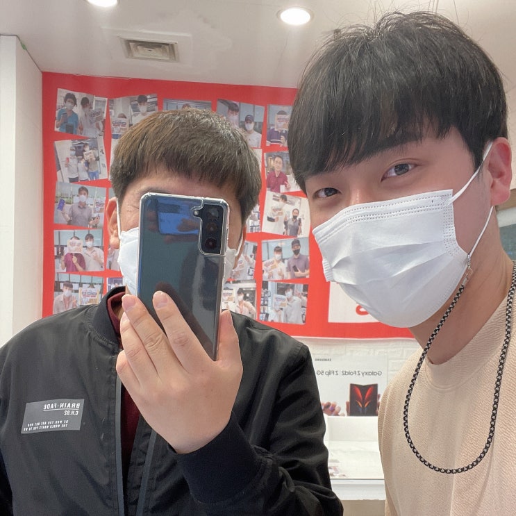  천안 휴대폰 성지 !! 갤럭시S21+  개통후기 LG번호이동 = 영모바일 두정점