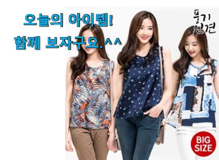 더 좋아진 풍기인견남자긴팔남방 모두의 선택 참 맘에드는군요 더 좋아진 풍기인견남자긴팔남방 모두의 선택 참 맘에드는군요