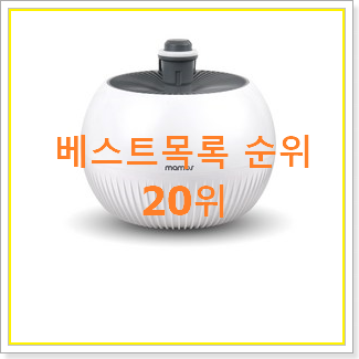  특가 미니공기청정기 특가 판매하는곳