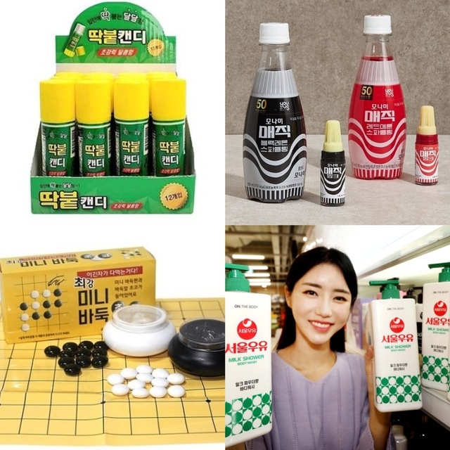 펀슈머 마케팅 펀슈머 마케팅