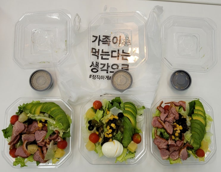  천안 불당동 샐러드 샐러드유 Saladyou