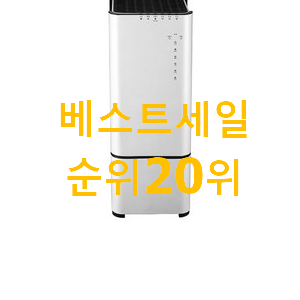 행복한선택 공기청정기렌탈 탑20 순위 인기 목록 순위 20위 행복한선택 공기청정기렌탈 탑20 순위 인기 목록 순위 20위