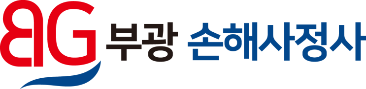  3년전 뇌졸중 의증 진단, 이후 뇌 MRI 검사로 뇌경색 진단시 뇌졸중 진단비는 부책인지 여부(2017나36608)