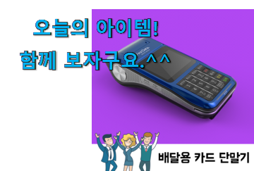 업계소문자자 휴대용단말기가죽케이스 아이템 인터넷을 뜨겁게 달궜대요 업계소문자자 휴대용단말기가죽케이스 아이템 인터넷을 뜨겁게 달궜대요