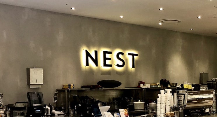  [판교/백현동] 유기농 브런치 카페 ‘네스트 NEST’ / 비건칩 추천